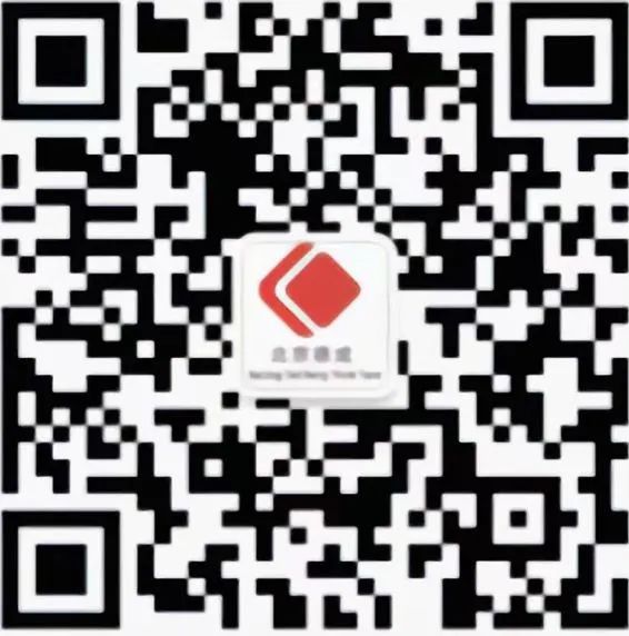 德成 公眾號.jpg